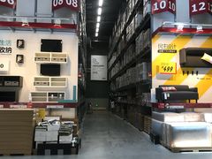 -宜家家居(西安未央商场店)