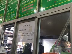 -老刘家泡馍·陕西老字号(钟楼广济街店)