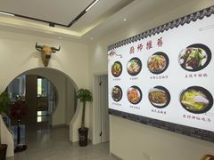 -黄牛肉馆·皖南土菜