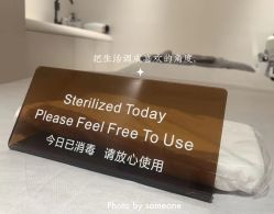 -紫御国际抗衰ZOE ANTI AGING