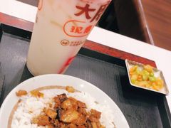-永和大王(茉莉上新·友谊店)