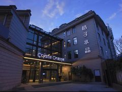 -桔子水晶杭州西湖南山路酒店