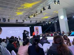 -东浩兰生上海世博展览馆