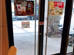 门面-汉堡王(华发中央公园店)