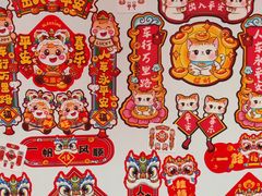 -西北轻工批发市场