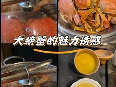 -亚马逊蒸汽活海鲜自助(LCM置汇旭辉广场店)