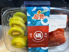 -盒马鲜生(大成店)