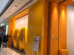 -KKV(天津津南吾悦广场店)