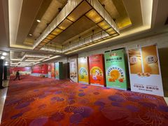 -中山利和希尔顿酒店
