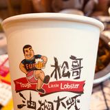 【二茶探店】油焖大闸蟹汁配凉面绝了🦀