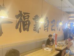 -开蚝屋·海鲜龙虾烧烤(文二路店)