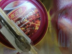 -万达广场(武汉菱角湖店)