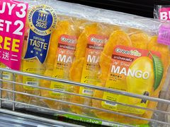 -Big C (拉查丹利店)