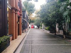 -1912街区