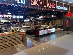 门面-食通天美食广场(华润万象城店)