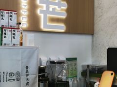 -北芒BEIMO COFFEE(五台山店)