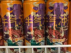 北冰洋汽水-百年义利(榴乡路店)