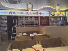 -遇东北林区铁锅炖(南开店)