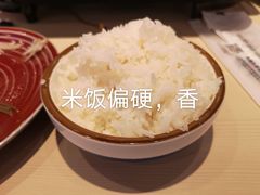 -鱼酷活鱼烤鱼(恒隆广场店)