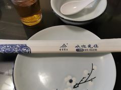 -鼎香润(德胜门内店)