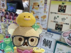 -egggcellent舒芙芮