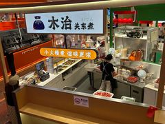 -皇庭广场(福华三路店)