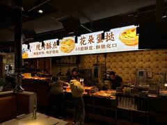 -猫爪爪原切自助烤肉(观音桥阳光世纪店)