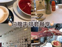 -马克西姆俄罗斯餐厅(通亚街店)