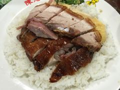 三拼饭-陈光记烧腊店(罗保博士街店)