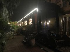 -火车头法国西餐厅