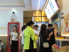 -晓峰手工擀面皮(新民街总店)