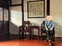-檀园