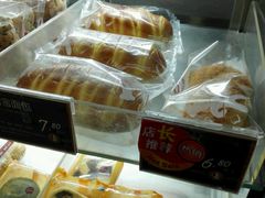 -安德鲁森(秀峰店)