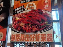 -福苗小骆驼烧烤(大唐不夜城店)