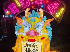 -老门东历史文化街区