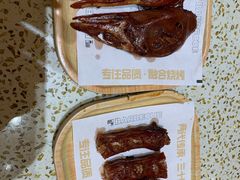 -小董哥烤串·爆汁大油边(故宫店)