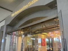 -上海波特曼丽思卡尔顿酒店