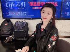 -英皇电影城(英皇集团中心IMAX店)