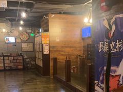 -长藤鬼校(龙翔店)