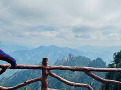 -老君山风景名胜区