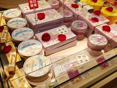 -好利来(曲江龙湖店)