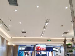 大堂-灵芝妹子海鲜米线(凯德和平广场店)