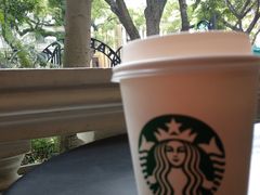 -星巴克臻选(广州沙面店)