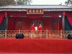 -花溪公园