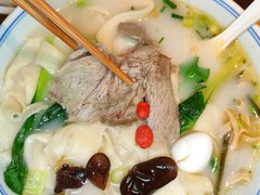 -中原一大碗(湖滨店)