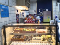 -茶百道(广都店)