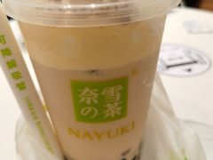 -奈雪的茶(中华广场店)