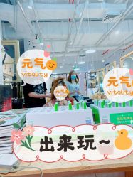 -苏豪路易士·嘉玛发廊