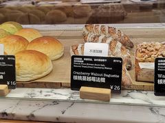 -WHEAT&BAKER-麥(凯德来福士店)