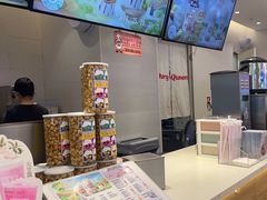 -DQ·蛋糕·冰淇淋(湖景东路店)
